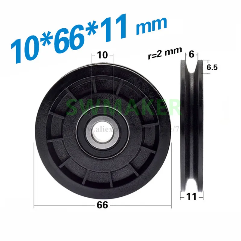 1pcs 10*66*11cm elevator accessory pulley, 6200 bearing wheel, 4mm wire rope guide wheel, rolling wheel, nylon wheel