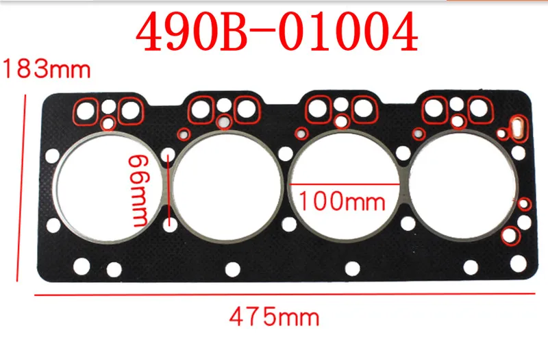 2pcs 490B-01004 490B Engine Xinchang XINCHAI 490BT cylinder head gasket 490B-01004