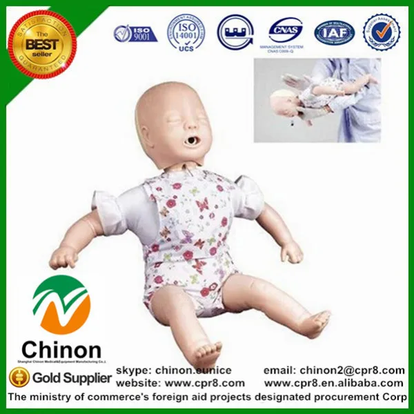 

BIX-J140 Senior Medical First Aid Infant Choke Model W107