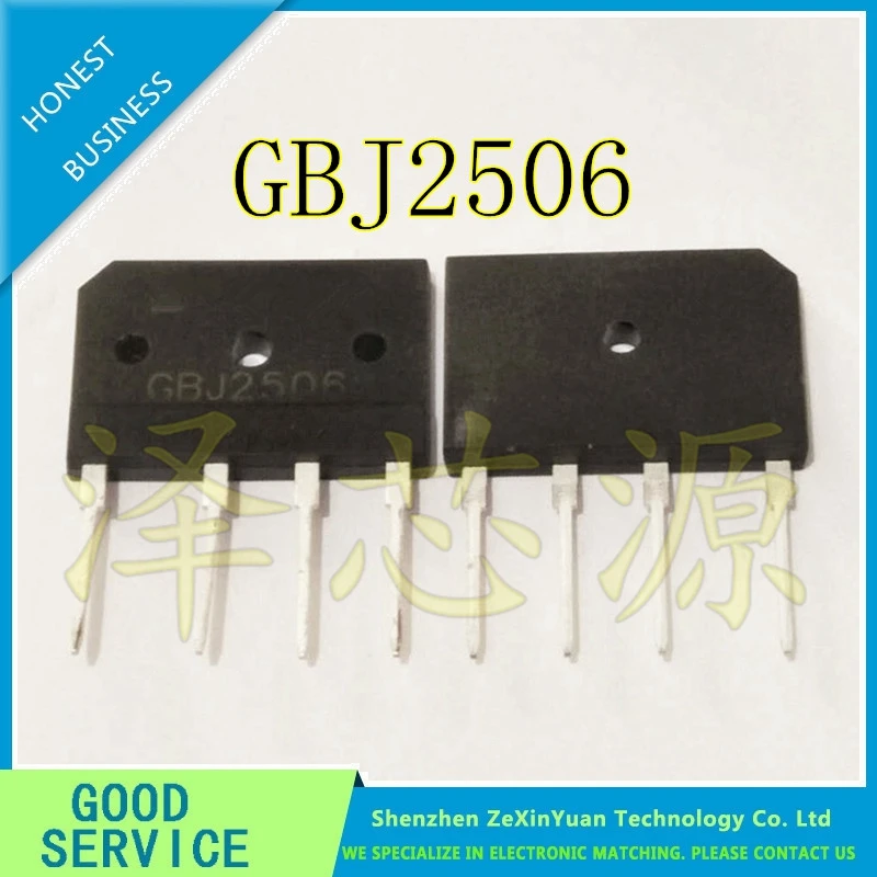 10PCS/LOT GBJ2506 25A 600V NEW ELECTROMAGNETIC BRIDGE PILE