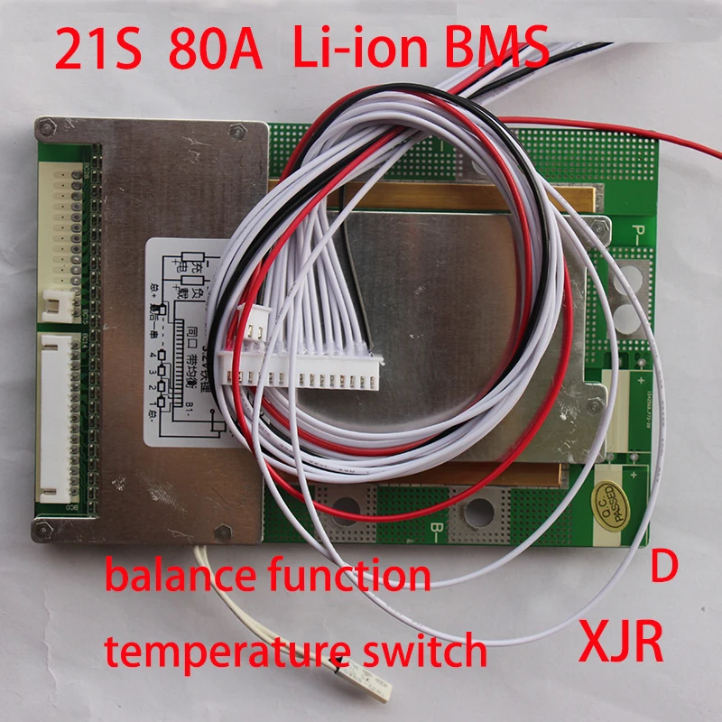 

21S 80A версия D литий-полимерная плата защиты аккумулятора BMS/PCM/PCB для 21 упаковки 18650 литий-ионных элементов с балансом