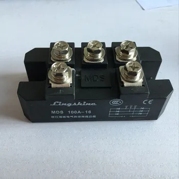 3 상 다이오드 브리지 정류기, MDS100A, 100A Amp, 1600V, 1 개