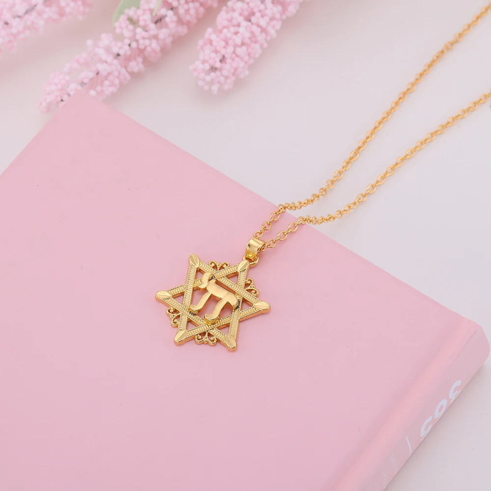 Skyrim Gold Color Hexagram Chai Pendant Necklace Star of David Israel Jewish Judaism Metal Link Chain Choker Necklaces Jewelry