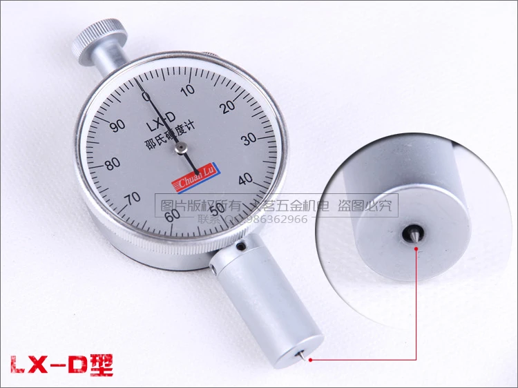 Hardness Tester Shore Hardness LX-D for Hard Rubber Hard Resin Acrylic Glass Thermoplastic Plastics Printing Plates Fibers