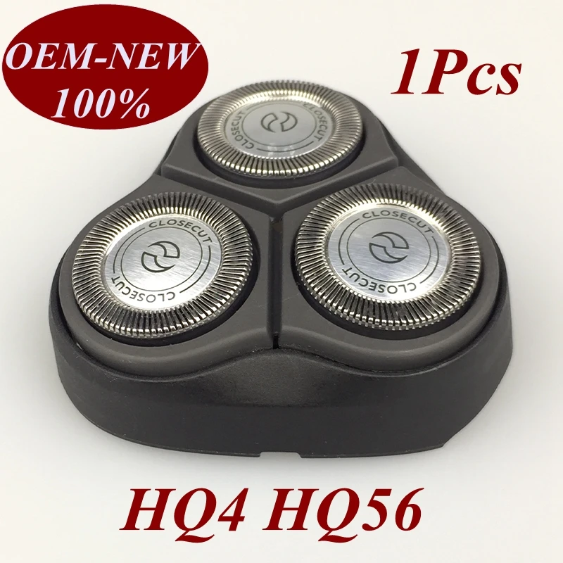 

1Pcs HQ4 hq56 Replace head rqzor blade for philips shaver YQ6008 YQ6108 YQ6188 YQ6308 HQ6900 HQ6902 HQ6904 HQ6906 HQ6996 HQ6927