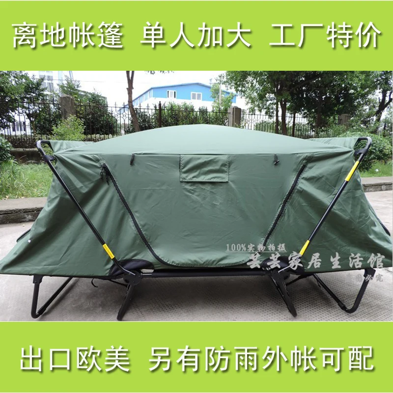 

Auto export tent camp set up off the ground bed tent bed tent outdoor camping essential leisure