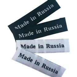 Origin Woven Labels Made In Russia For Clothing Bags Shoes Hand Made Fabric Labels For Sewing Tags Free Shipping