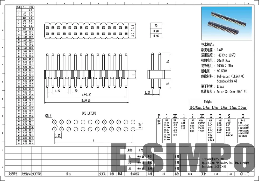 100pcs/lot 1.27mm Pin Header, 2*20P Straight, Dual Row Single Plastic, Total Length 7.2mm Golden-Plated Rohs,PA=4.0 H=1.0 PC=2.2