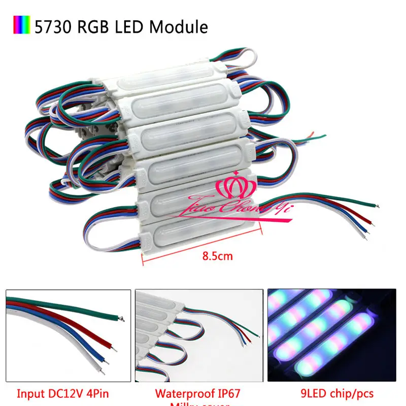 

5730 9LED COB LED 160 градусов модуль RGB DC12V IP67 водонепроницаемое освещение 100 шт.