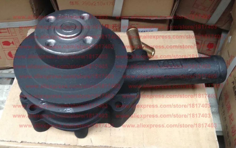 

LL480-06103 Water Pump for Laidong KAMA LD engine parts, KM385T, KM385BT, LL480