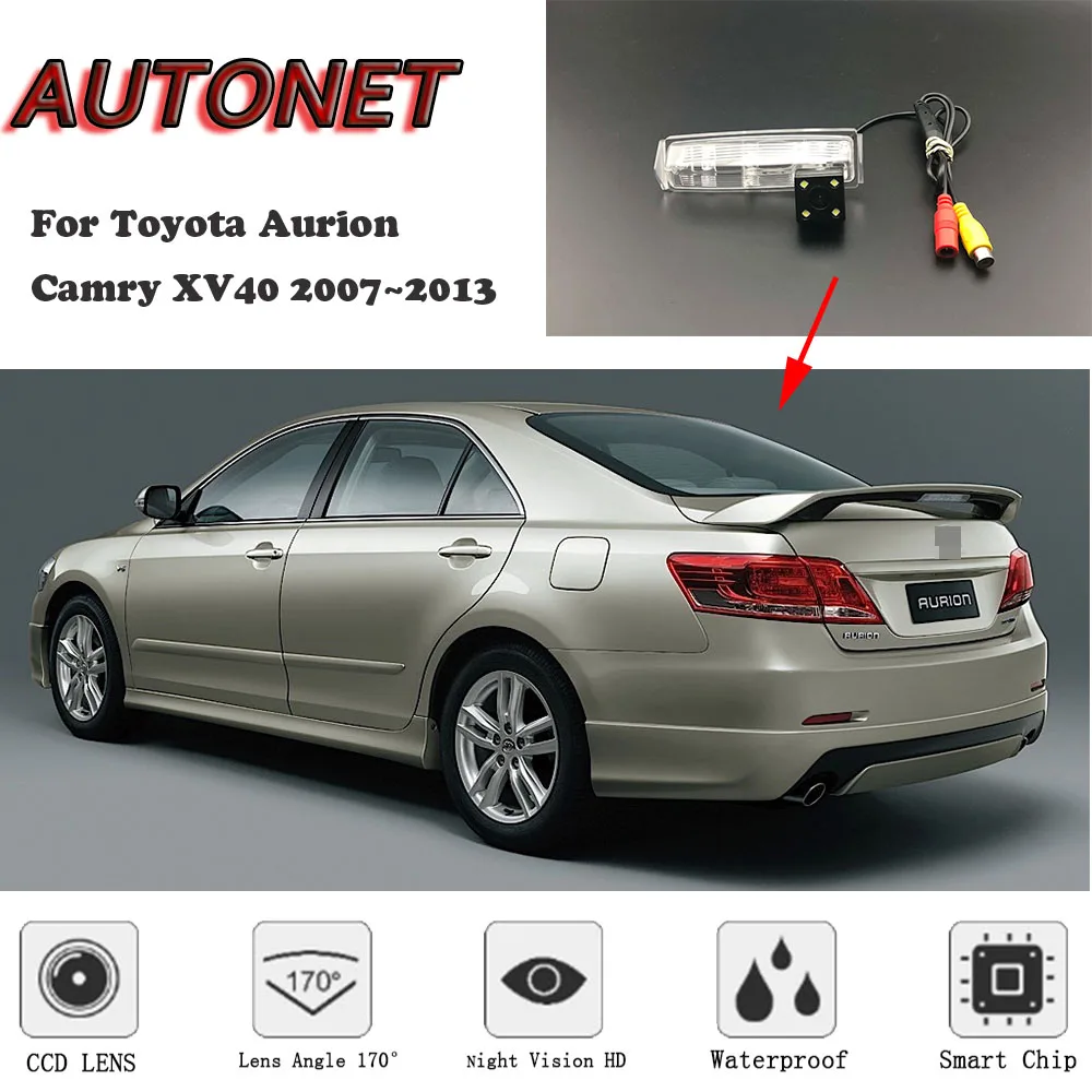 AUTONET HD Night Vision Backup Rear View camera For Toyota Aurion / Camry XV40 2007~2013 CCD/license plate Camera