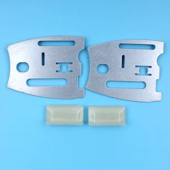 צלחת & מדריך שרשרת מדריך בר הגנה/רצועת פגוש החלפת Chainsaw Husqvarna 61 66 266 268 272 272XP חלק 5018148-01