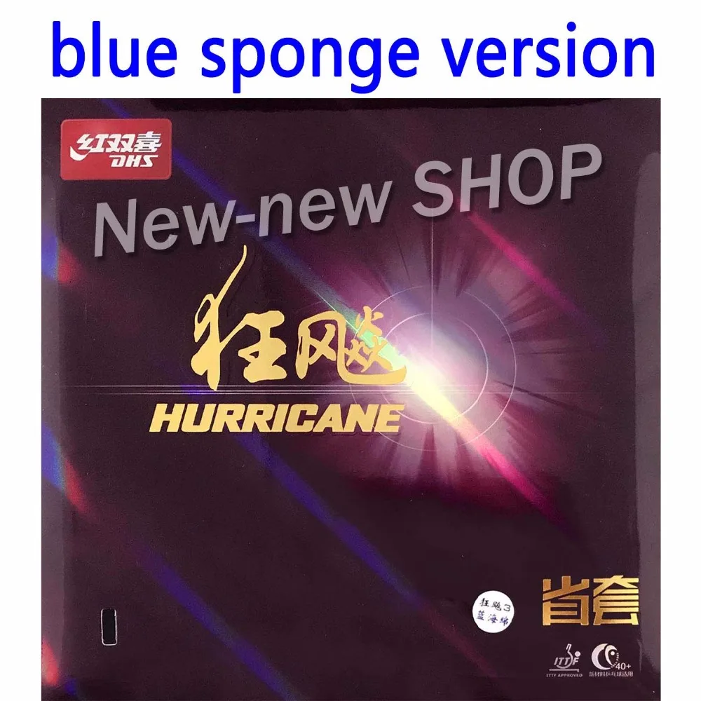 

Blue Sponge version DHS Hurricane3 Provincial Professional Black Pips-In Table Tennis Rubber with Blue Sponge 2.15mm-2.2mm