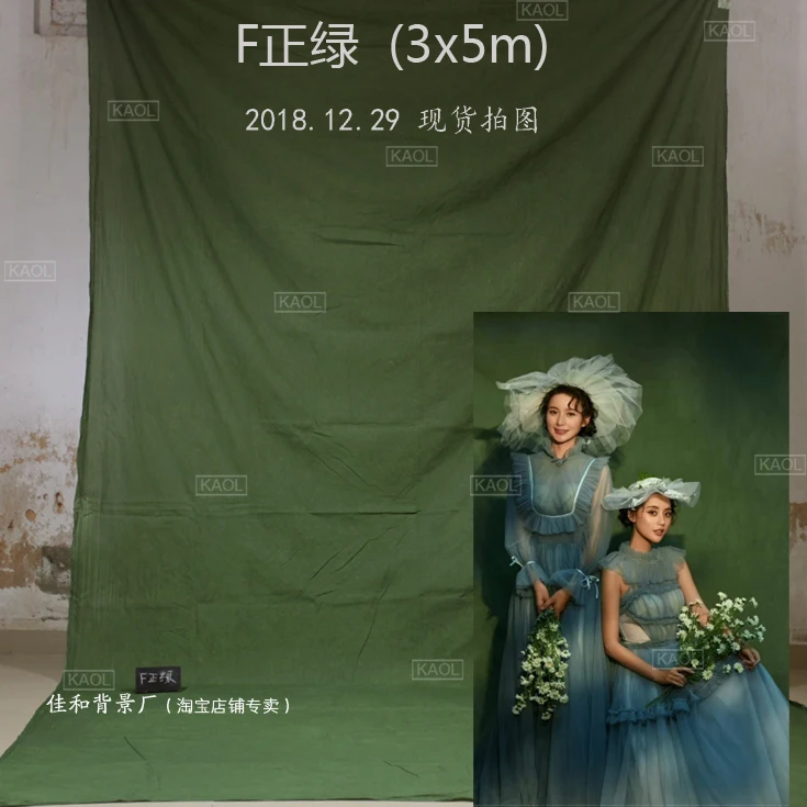 

CustomTye-Die Muslin wedding backdrops photography,cotton backgrounds for photo studio family