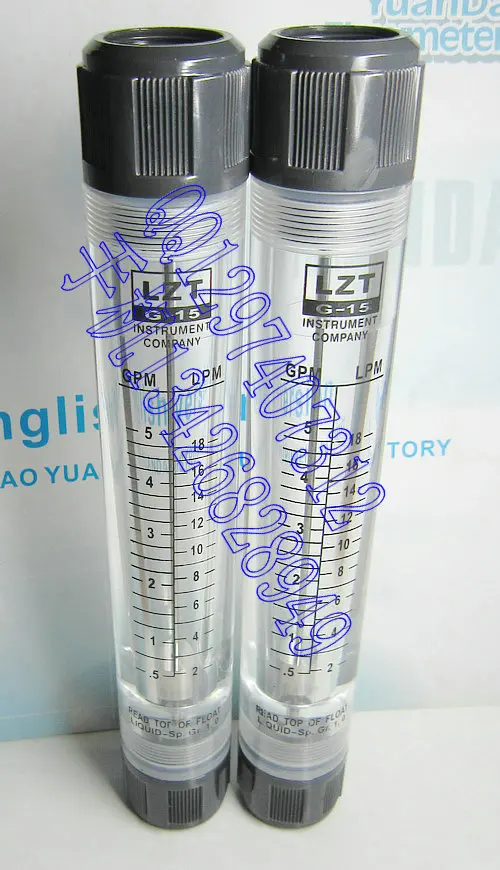 LZT-15G pipeline liquid flowmeter 0.1~0.8GPM, 0.2~3LPM liters of water meter