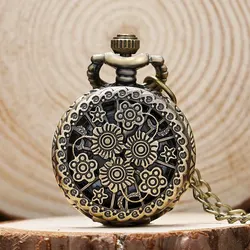 Reloj de bolsillo con colgante de cuarzo para hombre y mujer, pequeño y elegante, con cadena de suéter, regalo