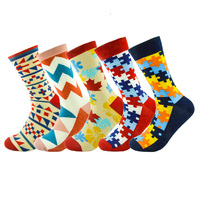 Hot 5pairs/Lot fashion mens combed cotton long socks men socks set colorful funny happy socks wedding sock business sock gift