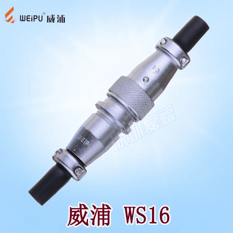 Weipu Luftfahrt-stecker WS16 2,3, 4,5,7, 9,10 core TQ + ZQ air docking