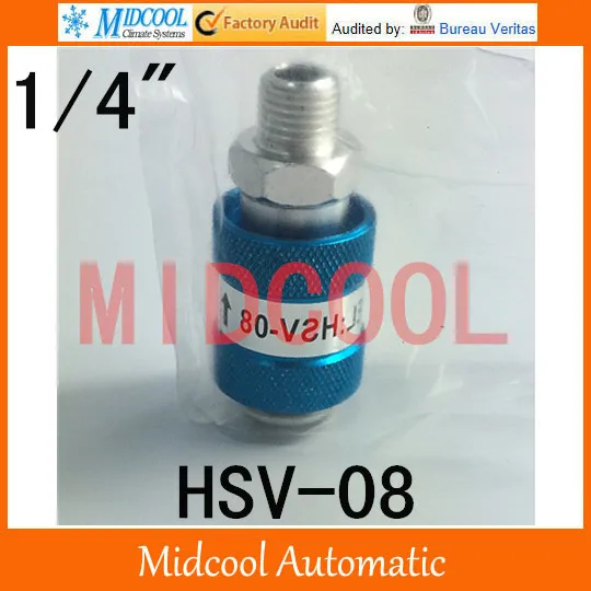 HSV-08 slide switch, hand slide valve port  1/4