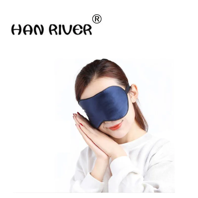 

HANRIVER Silk eye mask to help alleviate eye fatigue breathable men and women sleep sleep cold eye protection