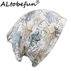 ALTOBEFUN Brand Autumn And Winter Women Dual-use Hats For Ladies thin Floral Design Skullies And Beanies Scarf Face Mask AHT116