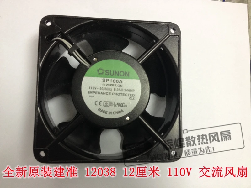 brand new SUNON 120*120*38MM 115V SP100A 1123XBT.GN cooling fan