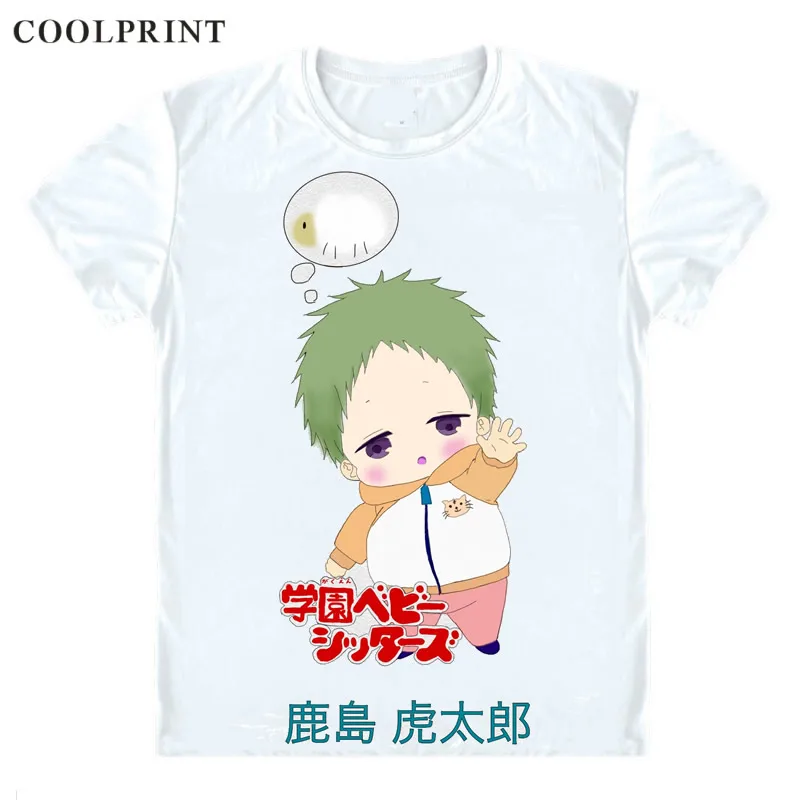 COOLPRINT School Babysitters T-Shirts Short Sleeve Shirts Gakuen Babysitters Orphan Kotaro KASHIMA Ryuichi KASHIMA Cosplay Shirt