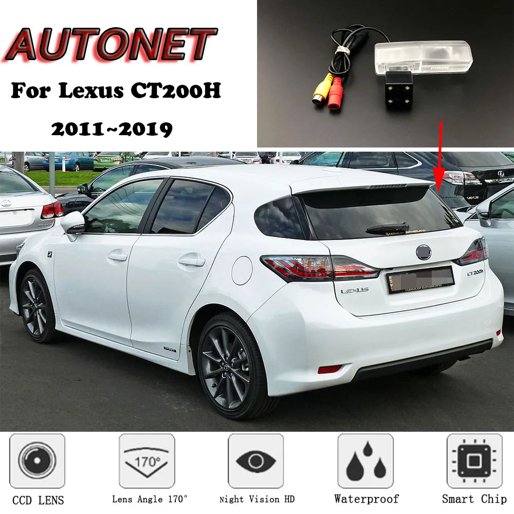 AUTONET Backup widok z tyłu kamera dla Lexus CT200H 2011 2012 2013 2014 2015 2016 2017 2018 noktowizor tablicy rejestracyjnej kamera na tablicę rejestracyjną