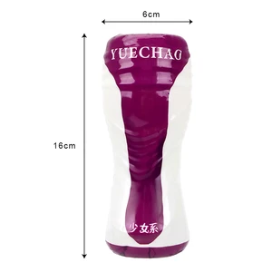 Copo para Masturbação Masculina, Real Pussy, Vaginal para Homens, Bomba Penis, Sucção Glandular, Produtos Eróticos, Brinquedos Sexuais, Artigos Íntimos para Adultos, 16cm 8 principais vendas pênis silicone 16cm - №3