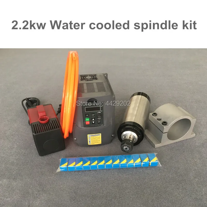 Kit mandrino raffreddato ad acqua da 2,2 kW motore mandrino di fresatura er20 + 2,2 kW VFD + morsetto 80 + pompa acqua + 13 pezzi ER20 + cavo da 1 m per router CNC