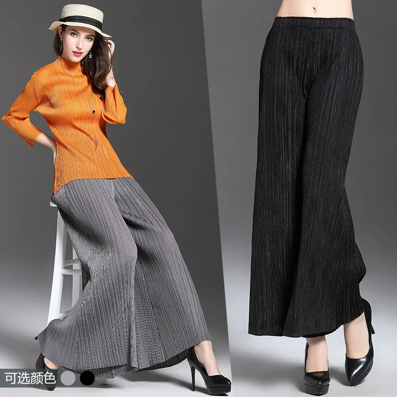 

HOT SELLING Miyake fold fashion high waist all-match straight wide leg pants female IN STOCK