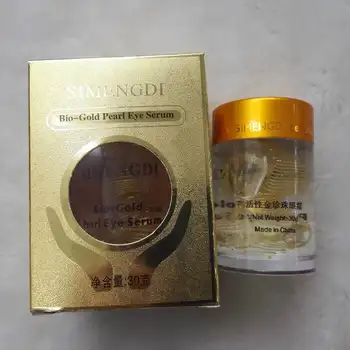 Originální SIMENGDI Pearl Phyto Silver Balancing Day Cream a Bio Gold Pearl Night Cream + Bio Gold Pearl Eye Cream Set 10 nejlepší prodej perlový krém Arche - №2