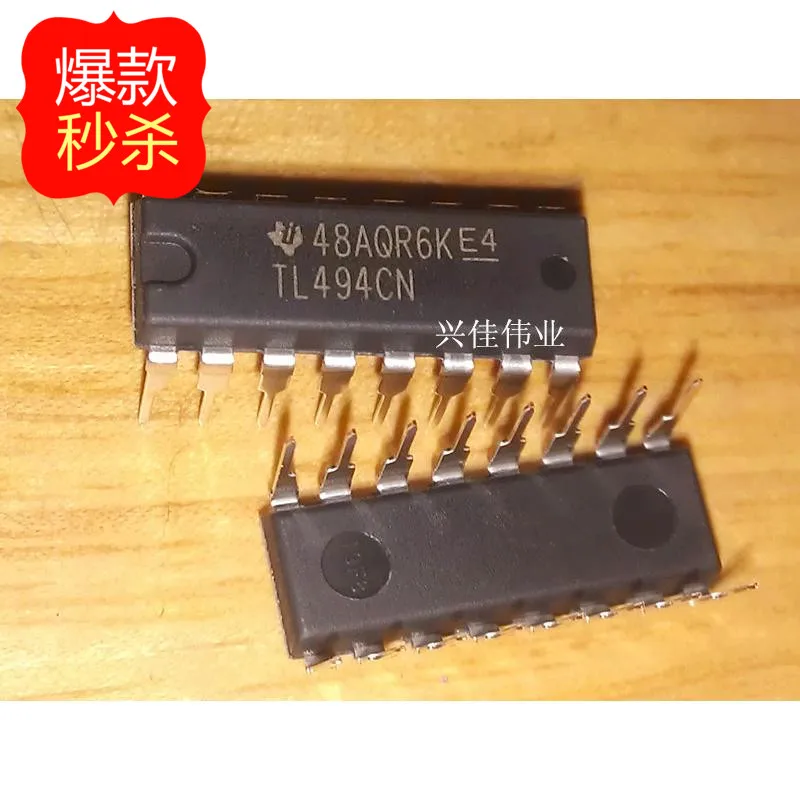 10PCS New original authentic TL494 TL494CN DIP16 PWM control circuit TI