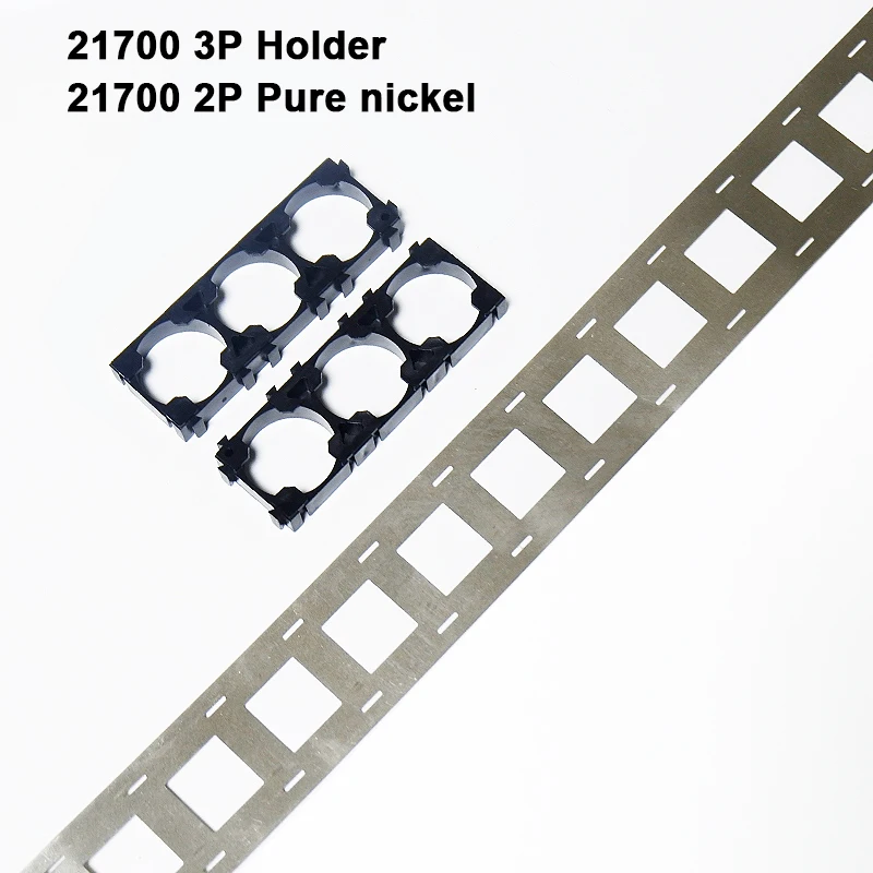 21700 3P Holder And Pure Nickel For 21700 Lithium Ion Battery Pack High Purity Nickel Busbar