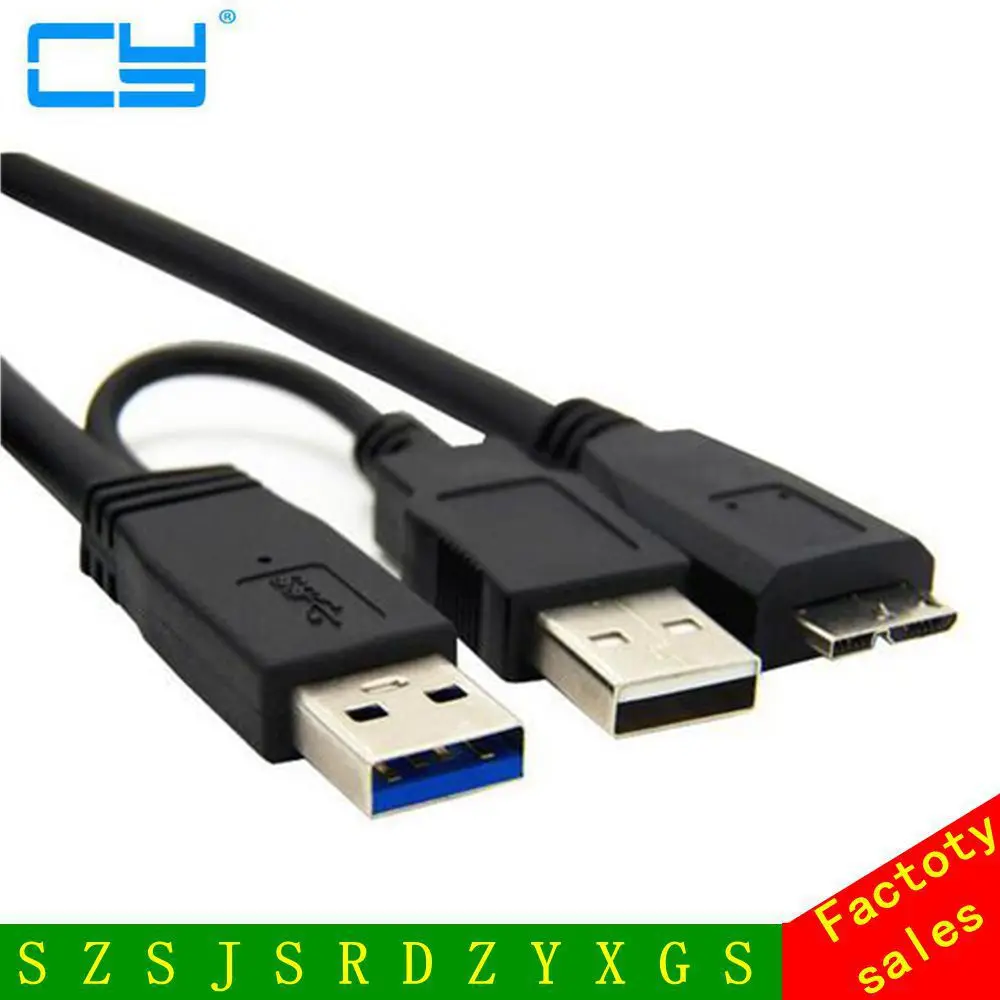 New Arrival USB 3.0 A Y USB 2.0 male to Micro B Power Data Cable For Mobile Hard Disk Drive Mobile HDD SSD 60cm