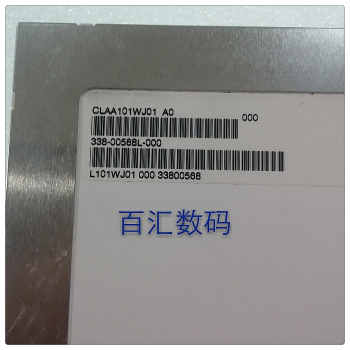 TF600IPS CLAA101WJ01 A0