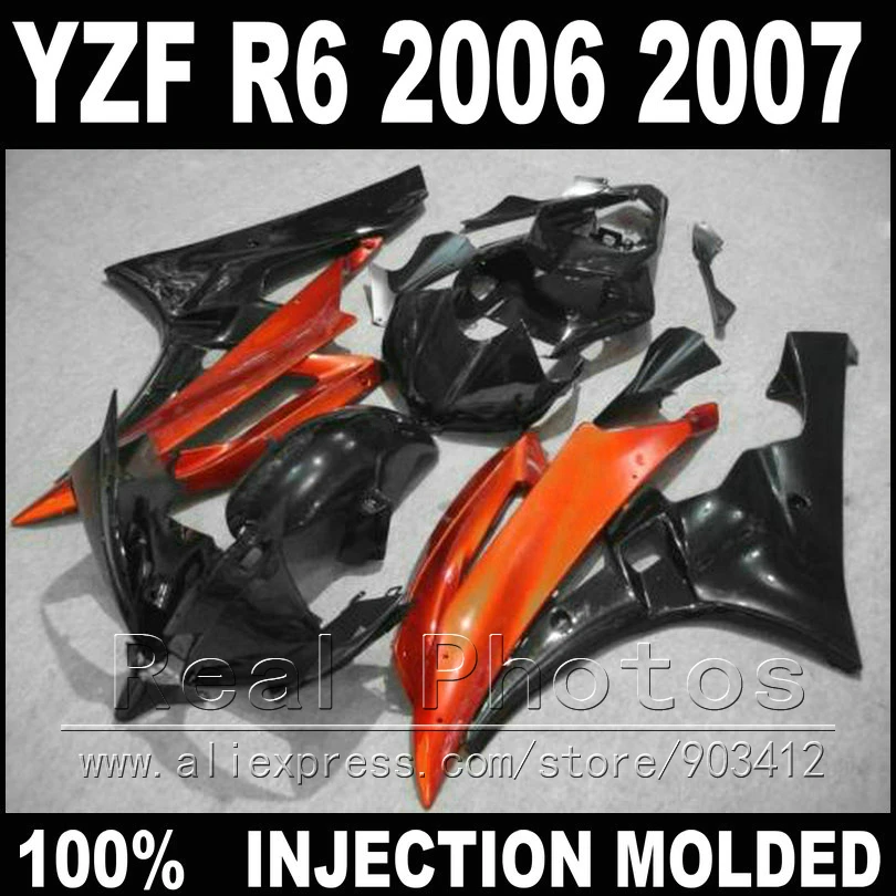 Hot sale body kit for YAMAHA R6 fairing 2006 2007 Injection molding black marroon  2006 2007 YZF R6 fairings