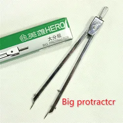 Hero H2102 drawing metal divider big protractor compasses available medical ECG compasses for school compas scolaire compasso