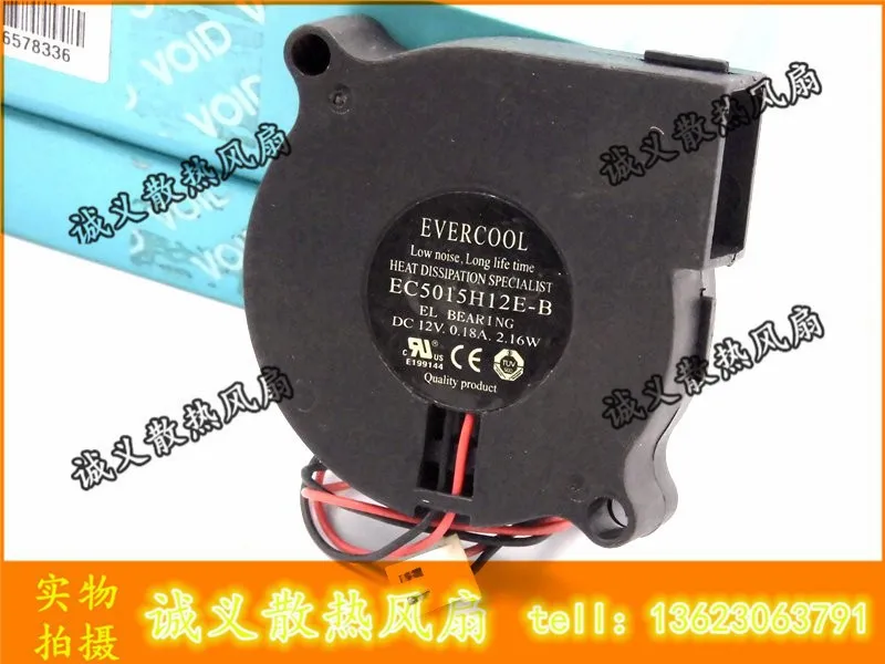 Free Shipping For EVERFLOW EC5015H12E-B DC 12V 0.18A 2-wire 2-Pin connector 65mm Server Blower Cooling fan