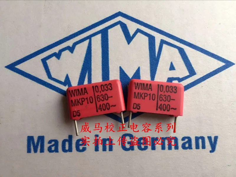 

2020 hot sale 10pcs/20pcs German capacitor WIMA MKP10 0.033UF 630V 333 630V 33n P: 15mm Audio capacitor free shipping