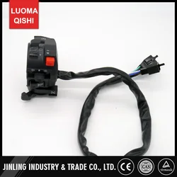 Multifunction Control Handle Switch ATV Jinling 250cc 300cc parts EEC JLA-21B,JLA-931E