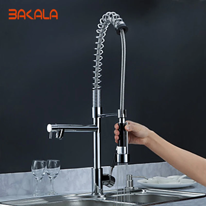 BAKALA Pull Out Kitchen Faucet Solid Brass Thicken Chrome Spring Faucets Two Spouts Kitchen Mixer Tap CH-8002