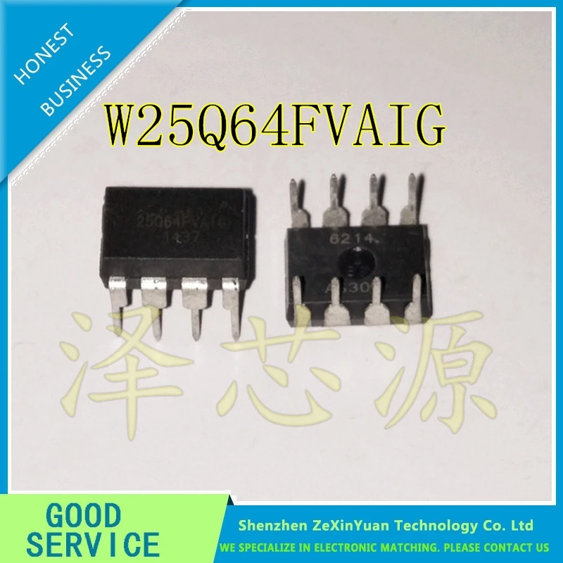 

50PCS/LOT W25Q64FVAIG 25Q64FVAIG 25Q64 DIP-8 64M MOTHERBOARD BIOS CHIP STORAGE Best quality