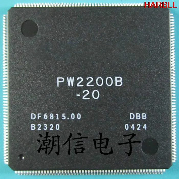 

5Pcs PW2200B-20 PW2200B-20HL PW2200B-20L new