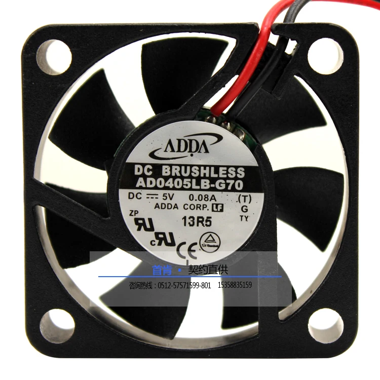 

NEW ADDA 4010 5V 0.08A ball bearing AD0405LB-G70 TV switch cooling fan