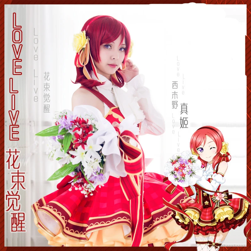 Аниме Love Live Nishikino Maki Bouquet Hand Flower Awaken Косплей Костюм Лолита Прекрасное Платье H