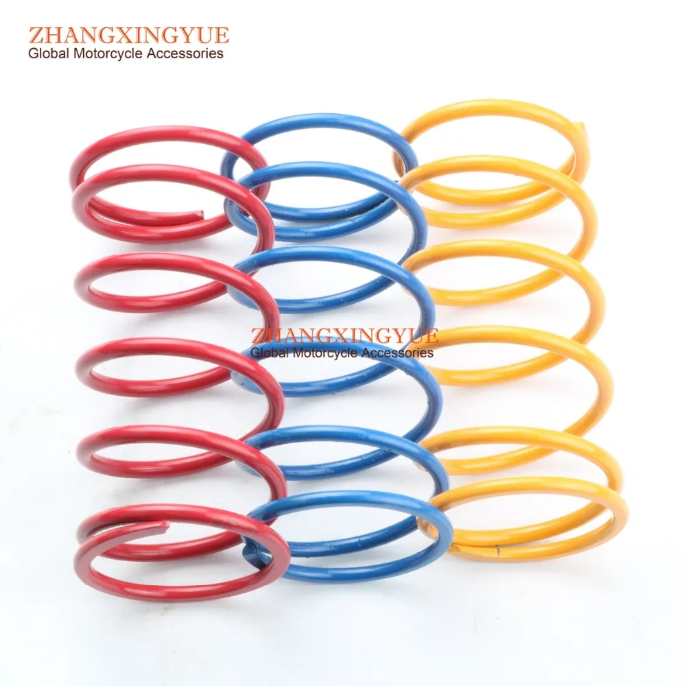 3SET Scooter Torque Spring Performance Clutch Springs 1000RPM 1500RPM 2000RPM for YAMAHA 3KJ SR50 JOG50 Zuma 50cc -90cc 1PE40QM