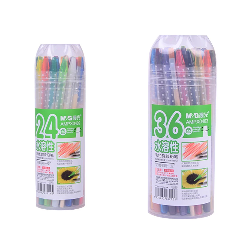 

M&G Water soluble rotating color pencil crayons hand-painted graffiti painting coloring pen AMPX0403