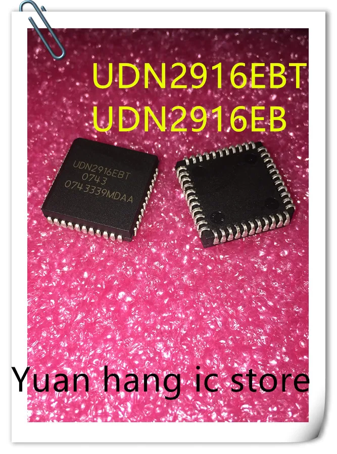 5PCS/LOT UDN2916EBT UDN2916EB UDN2916 PLCC44 Dual full bridge motor driver chip PWM