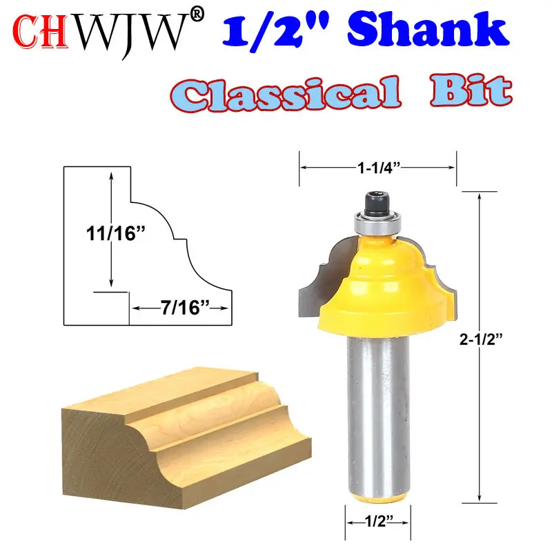 1pc 1/2" Shank Double Roman Ogee Edging Router Bit - Small Wood Cutting Tool woodworking router bits Line knife